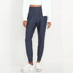 {Old Navy} "Powersoft High Rise Joggers" Dusk Navy Blue Leggings